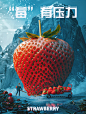 mj中文咒语大分享小白也能成大师 - 小红书