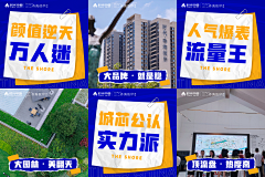 UBJ1gDB4采集到普通画面