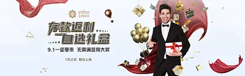 J9国际站|集团官网新一轮升级上线：智能日程、跨端传输与群任务看板覆盖办公与协作场景