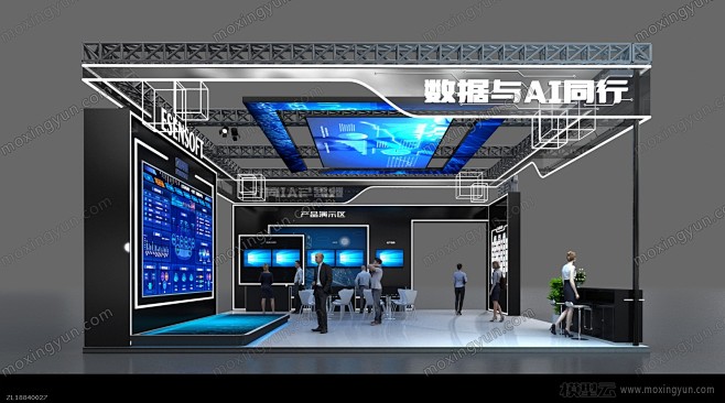 亿信华辰-2展览展示展台模型展览模型