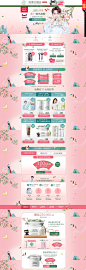 -佰草集官方旗舰店-天猫Tmall.com