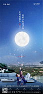 六一 儿童节