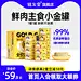猫罐头_淘宝搜索