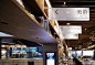 Tsutaya Shoten (Bookstore) | WORKS | HARA DESIGN INSTITUTE