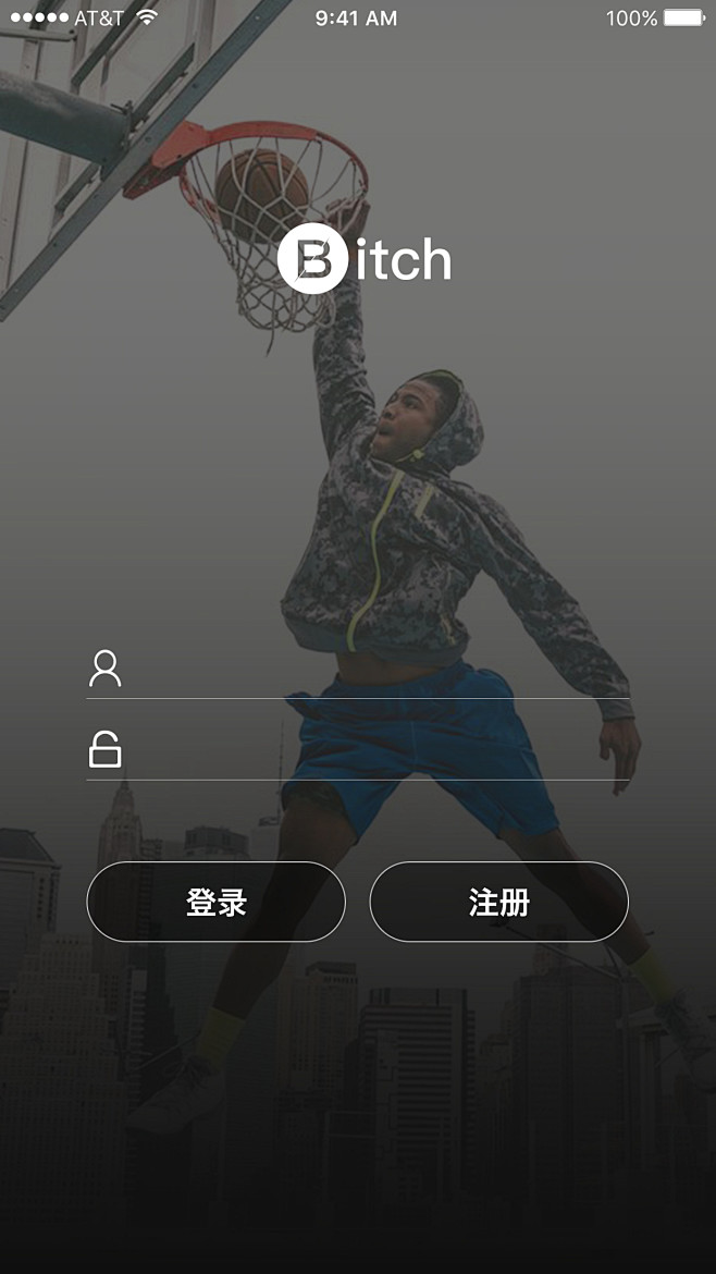 练练手
