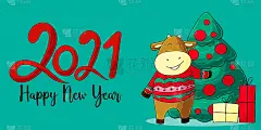 2021新年快乐儿童插画。中国新年牛年2021年