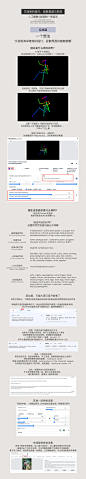 [致审判官艾丽妮]人类辅助AI绘画的一点小尝试