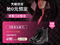 首页-百丽官方旗舰店-天猫Tmall.com
