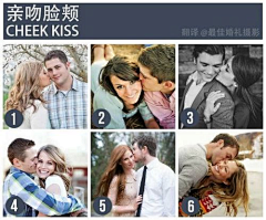心尖·晓社采集到情侣