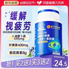 苦逼搬运工采集到主图框