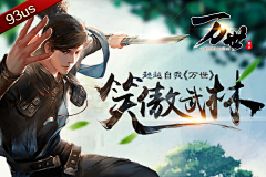 后门那家咖喱饭采集到banner