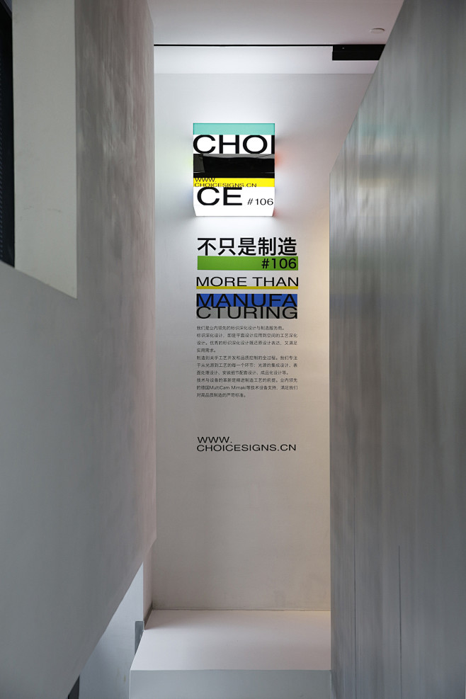 标识定制-古田路9号-品牌创意/版权保护...