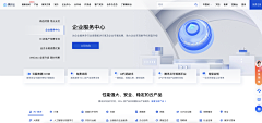 云宝赏你一拳消消乐采集到C4D