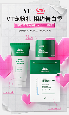 tu2222采集到00 template