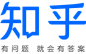 知乎 LOGO