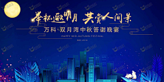 mang丝嘞采集到视觉-各类KV（可下载）