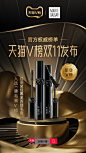 72ef2cc3gy1gvwb896gckj20ku112gqh.jpg (750×1334)