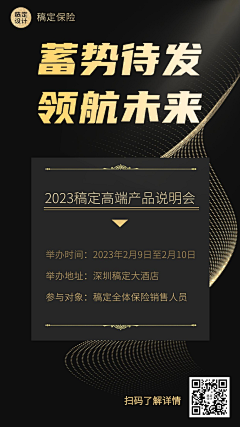 婷lr1314采集到首页