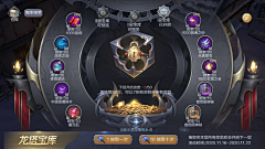 半酣的狐狸采集到U-O_欧美UI