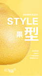画板 1 拷贝 3