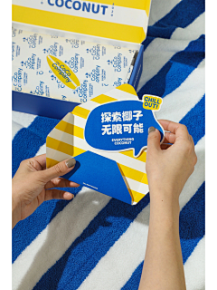 用户vKoWeBUc采集到周边