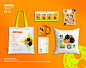 art toy Brand Image Character ILLUSTRATION  IP 吉祥物 品牌 插畫 潮玩