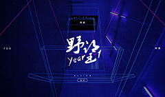 CaRat橘籽采集到J.Z™‖lo(￣▽￣)go