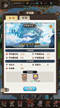 QQ截图20210127112740
