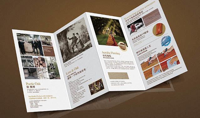 深圳画册设计公司,企业宣传画册设计公司,...