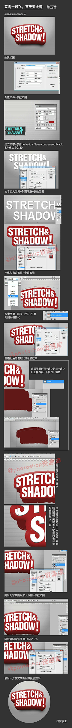 鹿过森林·采集到设计在路上