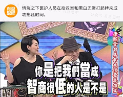 白君晓采集到莫名其妙的东西