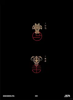 十二生肖｜传统图纹的创意表达！ - 小红书