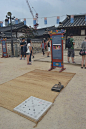 南山谷韩屋村。看韩剧的古装片常能看到的游戏。,xuying