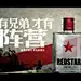 黄果