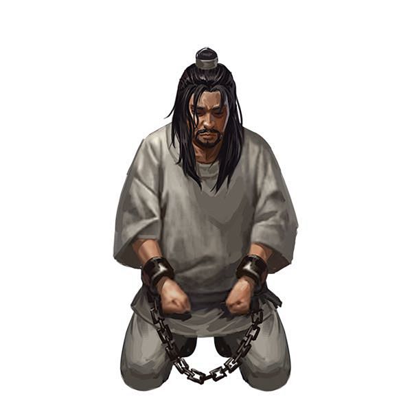 囚犯