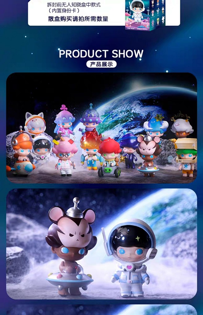 预售 泡泡玛特POPMART Dimoo...