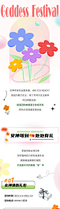 长图
