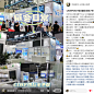 CIBF2024电池展你去看了嘛？ - 小红书  https://www.xiaohongshu.com/explore/662fa52d000000001e0185fc
