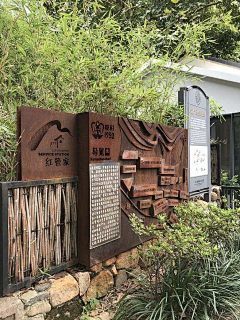 ❀桃桃蘇❀采集到《展陈设计》