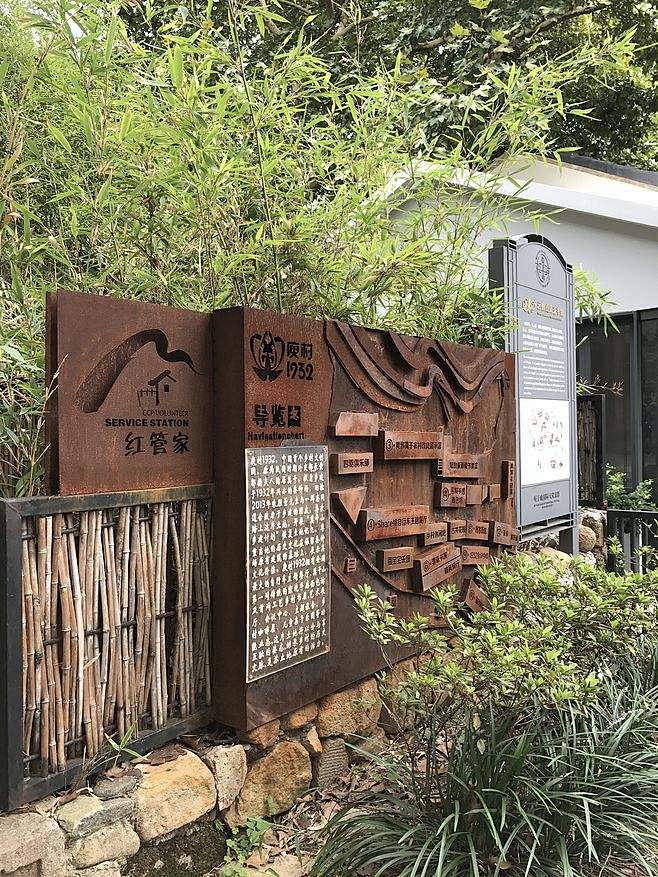 点击查看源网页