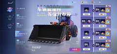 TLkylie采集到临时