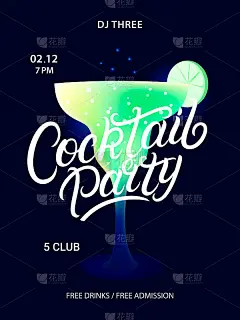 Cocktail party poster.