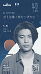 看理想vistopia的照片 - 微相册