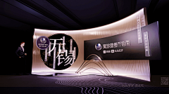 咸鱼粥采集到海报