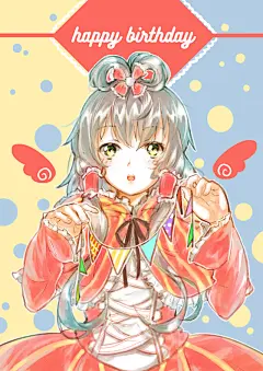 洛天依_甜砸儿Amako_VOCALOID圈插画_网易GACHA二次元社区#治愈系# #背景图# #壁纸# #小清新#