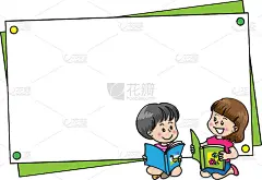 矢量学校的孩子阅读与边框卡边框