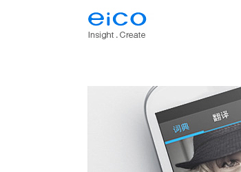 eico design | Insigh...