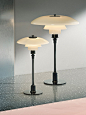 Louis Poulsen's iconic PH 5 lamp | Design Stories