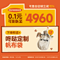O1CN018kJGAN1jAFy9N1Ztj_!!2212828944507.jpg (1200×1200)
