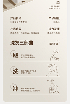 OWWJ6TBX采集到海报